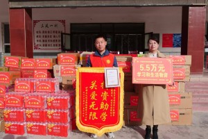 李国强：照亮沙雅县，公益之路再添新里程碑