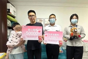 女童患重病想退动物园年卡，园方“仅退款”并捐赠5万元和许愿池万枚硬币