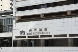 香港高院决定先冻结宗庆后家族纠纷资金，还披露了几个重要信息
