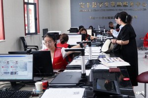 “只跑一次”显实效！宝丰县高效服务助力3000学子逐梦远航