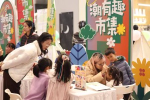 明年北京朝阳多个文化馆招募儿童志愿者、小小安全讲师