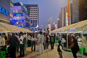 秋冬养生享“国字号”服务！重庆这家医院膏方义诊走进商圈