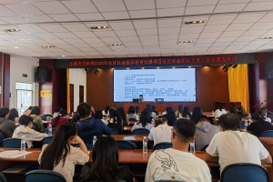 玉溪红塔区：专业赋能社区组织，打造特色服务品牌
