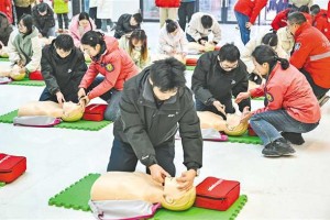 “救在身边”守护黄金4分钟生命防线