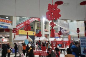 亚运村街道民族园社区“六合”市集开市