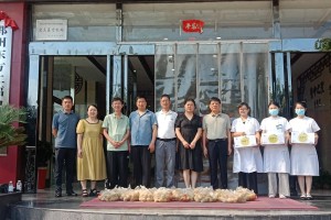 清凉一夏总关情——鄂州市茶叶行业工会联合会开展送清凉慰问活动