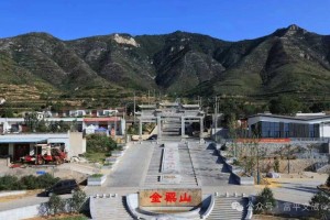 金粟山徒步通道正常开放，盘山公路临时封闭通知