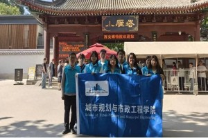 青春问诊千年雁塔！工科学子以专业之力守护丝路文脉