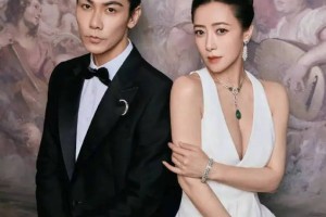 经纪人否认戴向宇嫖娼传闻：都不认识这个张昊唯是谁