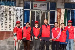 情牵退役军人 共筑幸福家园 ——退役军人联姻中心暖心启航