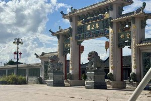 四座四合院、七栋别墅，谁建了潮汕天价违建？