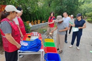 助力垃圾分类 绽放环保之花