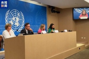 世界气象组织：全球水循环正日趋紊乱和极端