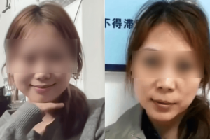 毫无底线！女主播模仿死刑犯劳荣枝，已被禁言