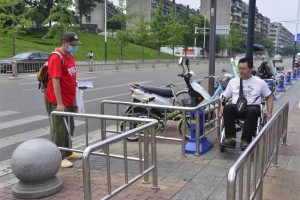 共享蓉光：融合共享，绘就“成都式”残健共融新图景