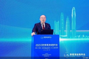 黄奇帆：今后十年人民币将逐步升值至6.0左右