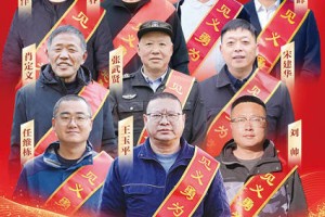 江苏省见义勇为基金会发布2025年第四季度“见义勇为勇士榜”