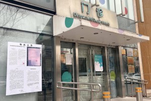 2000余万捐款主体对象非嫣然天使儿童医院，医院之“病”何解？