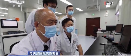 全国登记注册老年志愿者已超5300万人 援助项目4000多个