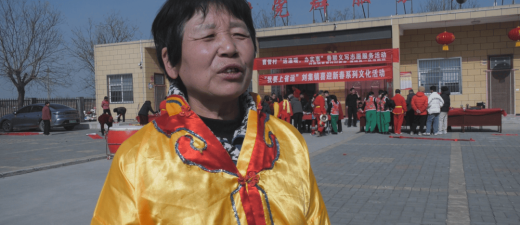 富平县刘集镇举办喜迎新春系列文化活动