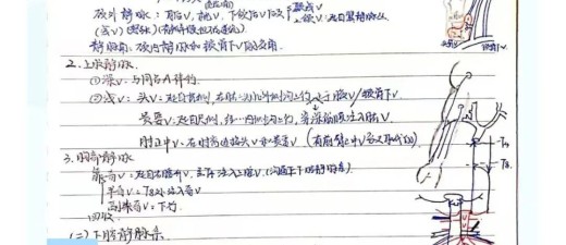 湘雅医学生坠江，我们究竟该反思什么？