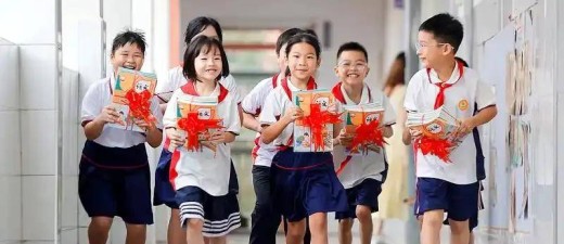 2026年秋季学期全国中小学新教材全面落地 富平启用新课标教材
