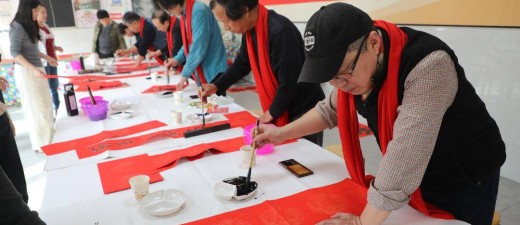 “送万福 进万家”市总工会书法公益活动情暖新业态