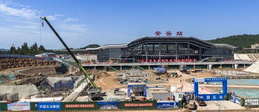 专项债将迎供给高峰，基建投资有望按下“快进键”