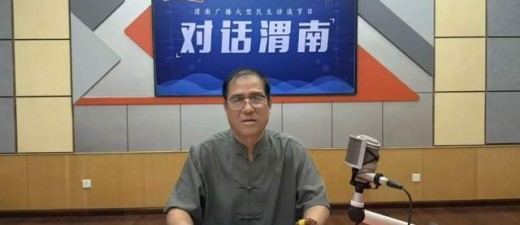 平凡中的非凡历程：农民作家李谦增访谈录