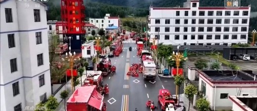 科技赋能抢险救援 吉隆口岸全力开展拉网式失联人员搜寻