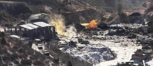 山西朔州山阴县企业车间爆炸 已致7人遇难1人失联