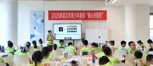 暑期托管课堂学分类，绿色环保从小做起
