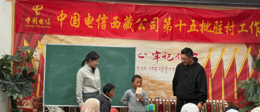 西藏仲巴县吉拉乡开设暑期公益小课堂