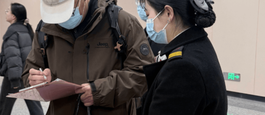 一纸便签诉谢意，苏州孙武纪念园站的冬日暖心之约