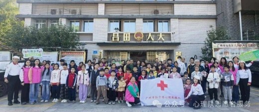 春风润吕田，博爱暖童心！红十字慰问行动超暖心