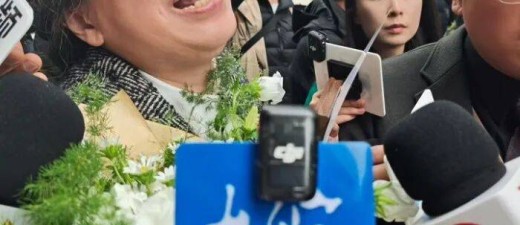 成都家门口遇害女子的妈妈自曝遭遇网暴