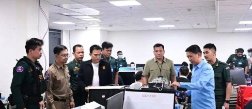 柬埔寨西港警方捣毁特大电诈窝点，抓获805名犯罪嫌疑人