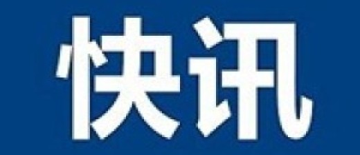 富平县庄里道德讲堂公益协会会员（志愿者）考察公示