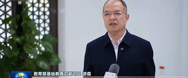 总书记对未成年人思想道德建设的重要指示引发热烈反响