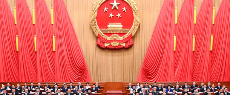 十四届全国人大四次会议在京开幕 习近平等在主席台就座