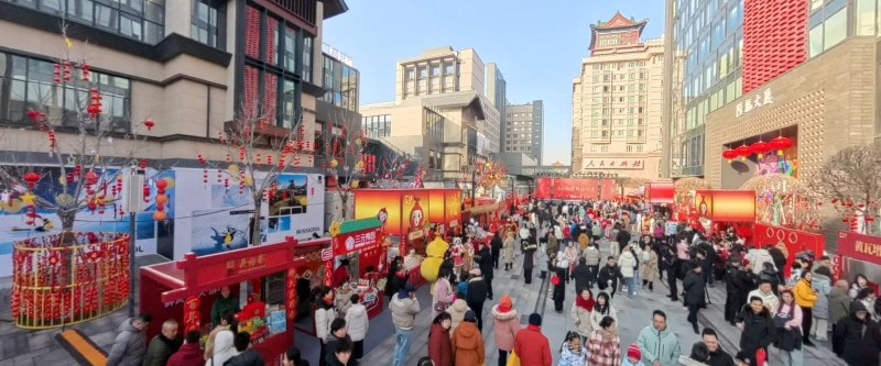 隆福迎新岁 小年寄深情