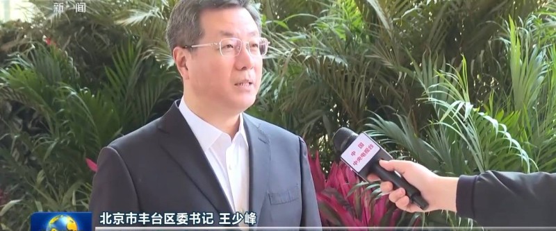 习近平总书记在省部级主要领导干部专题研讨班开班式上的重要讲话引发热烈反响