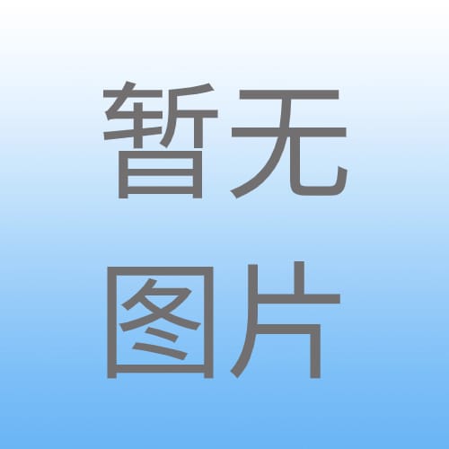 标签： <span>张帅</span>