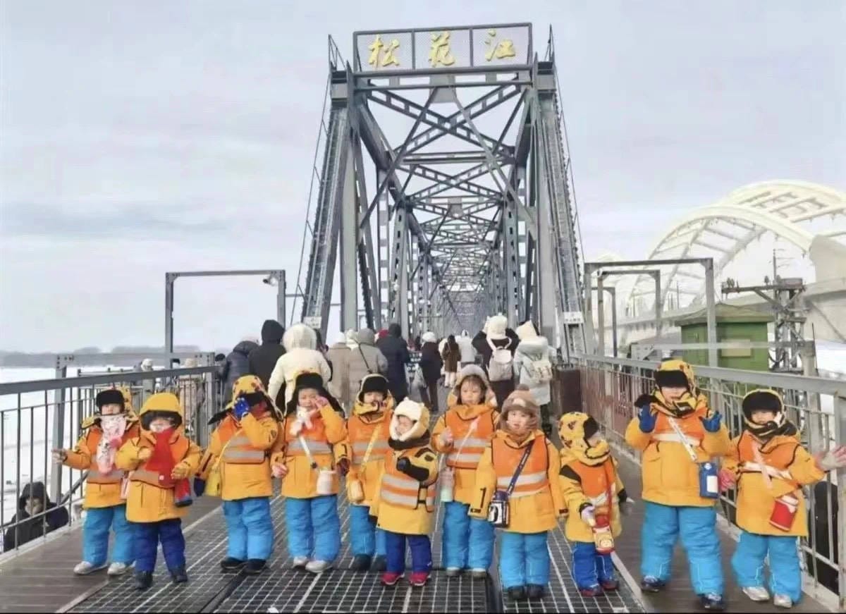 免费抢票！哈尔滨南岗区文化馆邀您观看广西儿童音乐剧-1