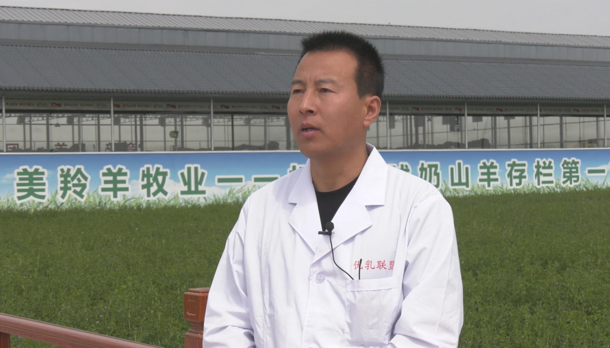 标签: <span>雷高奎</span>